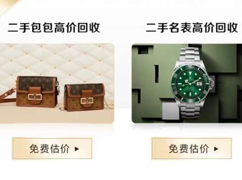 舒城汽车抵押贷款